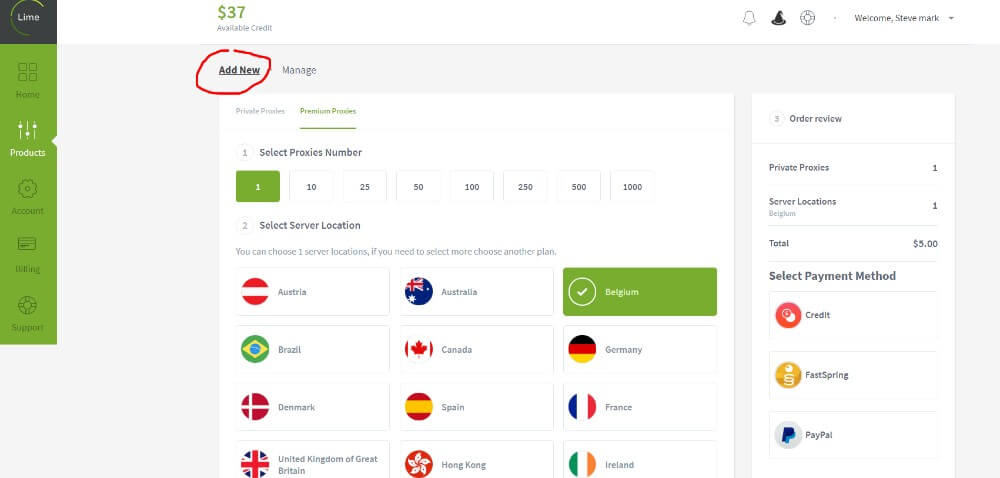 PROXY SERVER